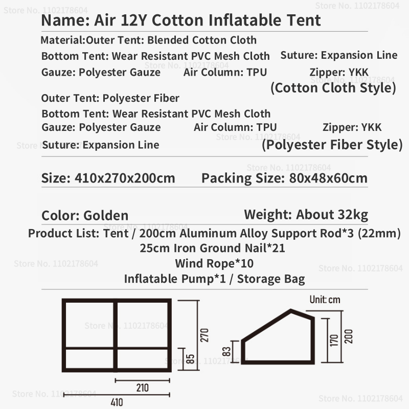 2-4 Person Luxury Cotton Inflatable Tent  Air tent
