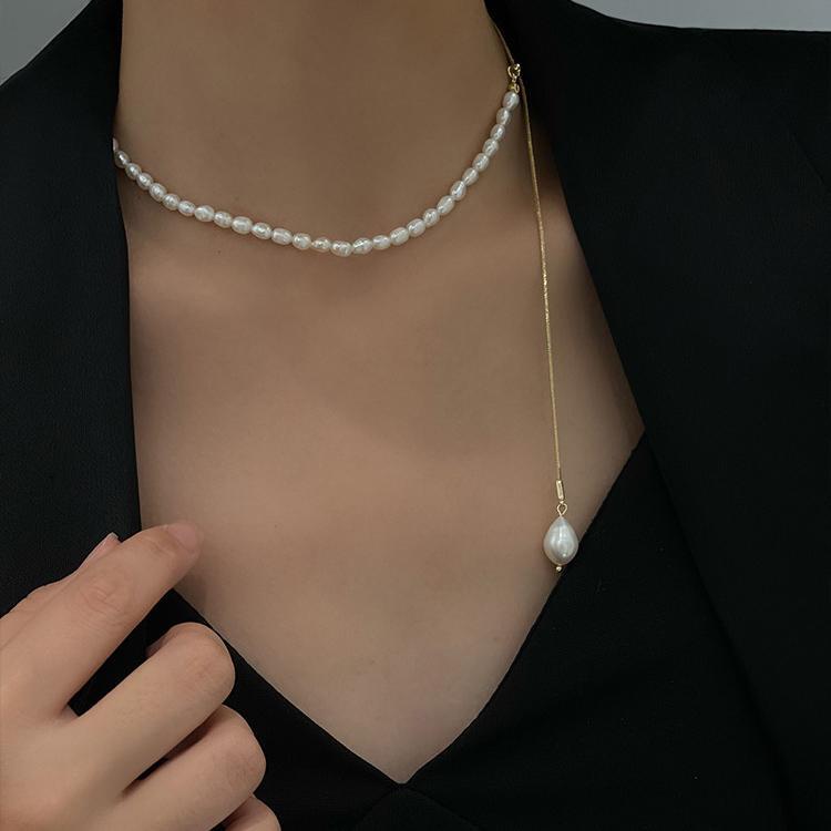 Adjustable Pearl Clavicle Necklace