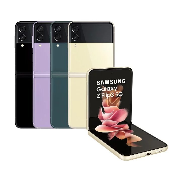 [Hoje apenas R$ 599] Samsung Galaxy Z Flip3 5G