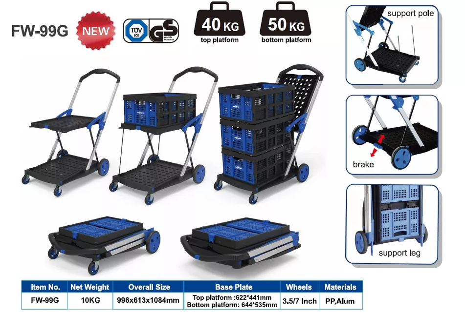 🔸Multi use Functional Collapsible carts
